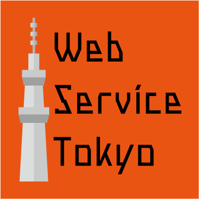 Web Service Tokyo